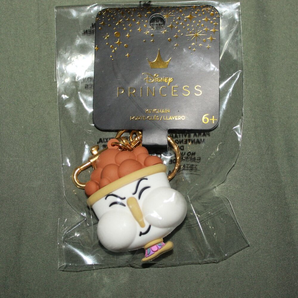 NWT Loungefly Disney Beauty & the Beast Chip Bubbles Keychain